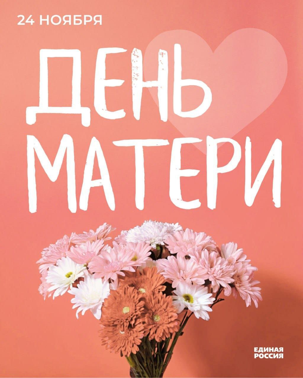 Открытки с днем рождения для женщин